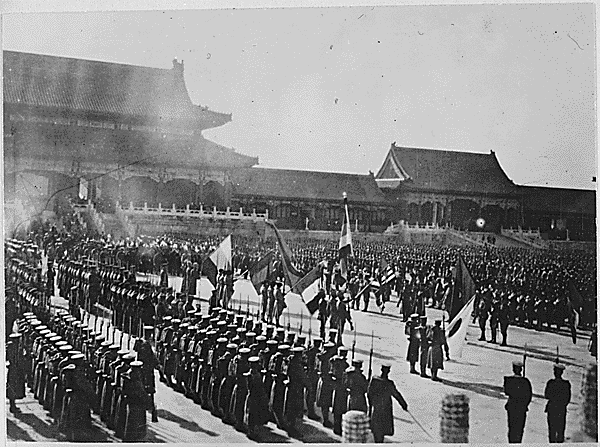 eight nation allied troops in the forbidden city