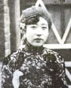 Aisin Gioro Xianyu, Yoshiko Kawashima, Jin Bi Hui