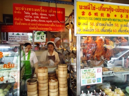 food stalls in bangkok chinatown