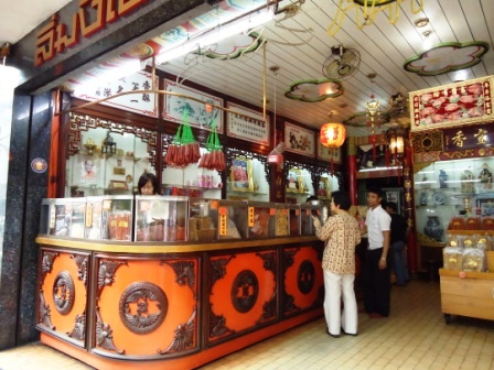 bakkwa store bangkok chinatown