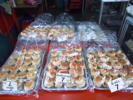 bean paste pastry bangkok chinatown
