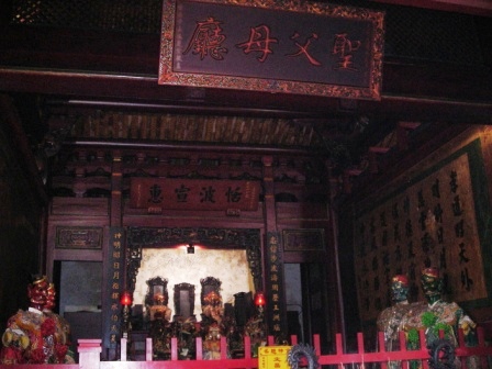 tainan grand matsu temple