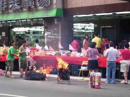 hungry ghost festival in taiwan