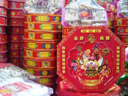 chinese new year in yangon myanmar