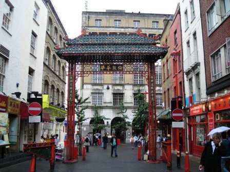 london chinatown gateway