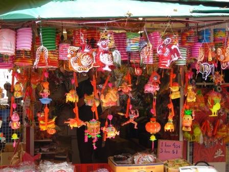 store selling mid autumn lanterns singapore chinatown