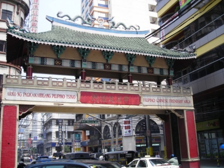 manila chinatown friendship arch