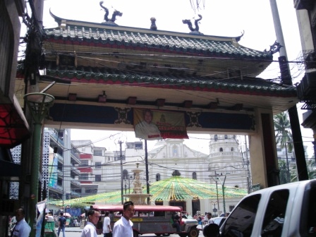 archway manila chinatown