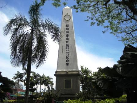 penang war monument