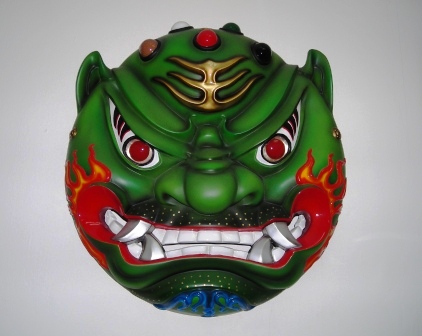 green lion mask