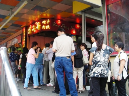 queuing for bakkwa