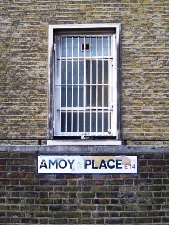 limehouse chinatown amoy house