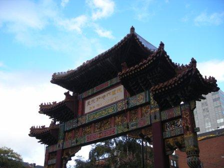 manchester chinatown archway