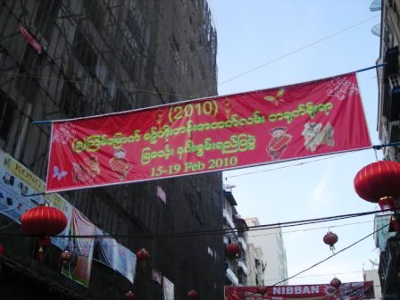 chinese new year in yangon chinatown