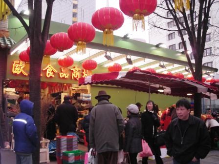 chinese new year paris chinatown 13 arr