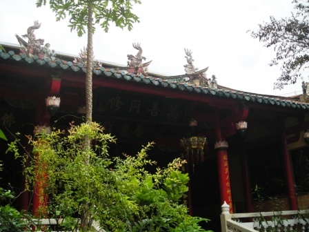 erfu temple