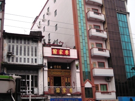 chinese clan association in yangon chinatown