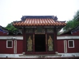 five concubines temple