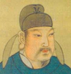 tang emperor