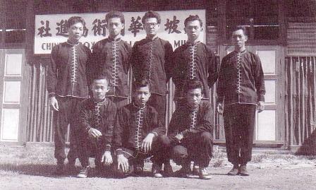 zhong hua martial arts school