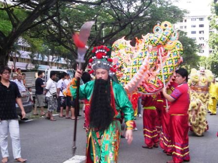 guan gong medium